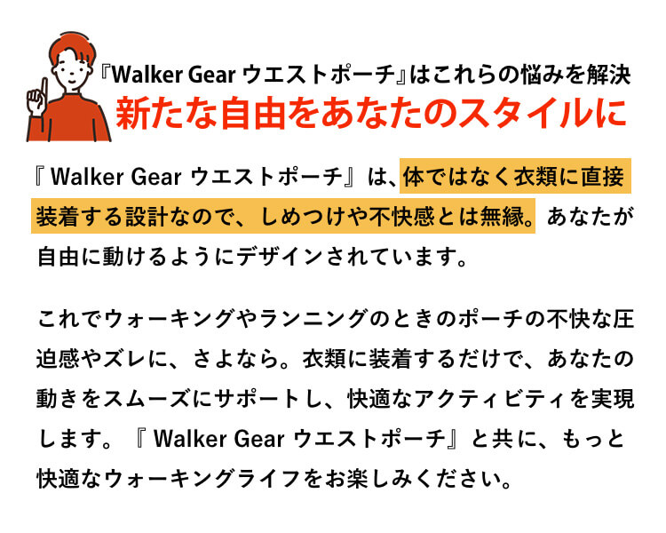 強力マグネット